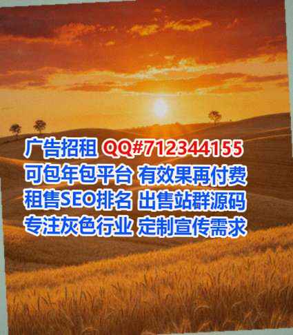 盐田代妈企业管理门市部